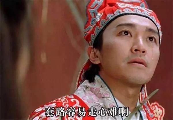 老公喊增持老婆却减持,益生股份老板两口子坑