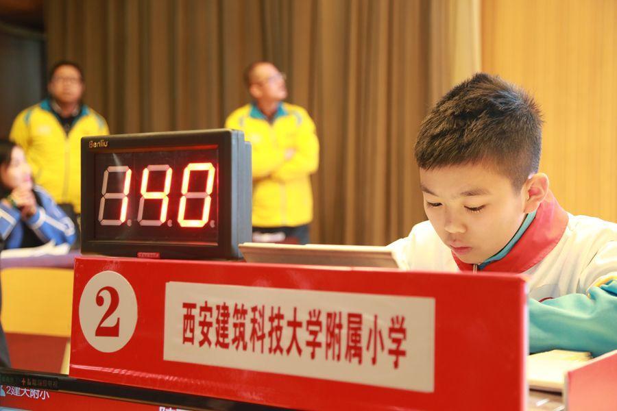 西安碑林区第三届中小学规范汉字书写大赛落幕