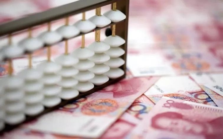 容易忽略的常识:中国银行贷款利率是多少?要求