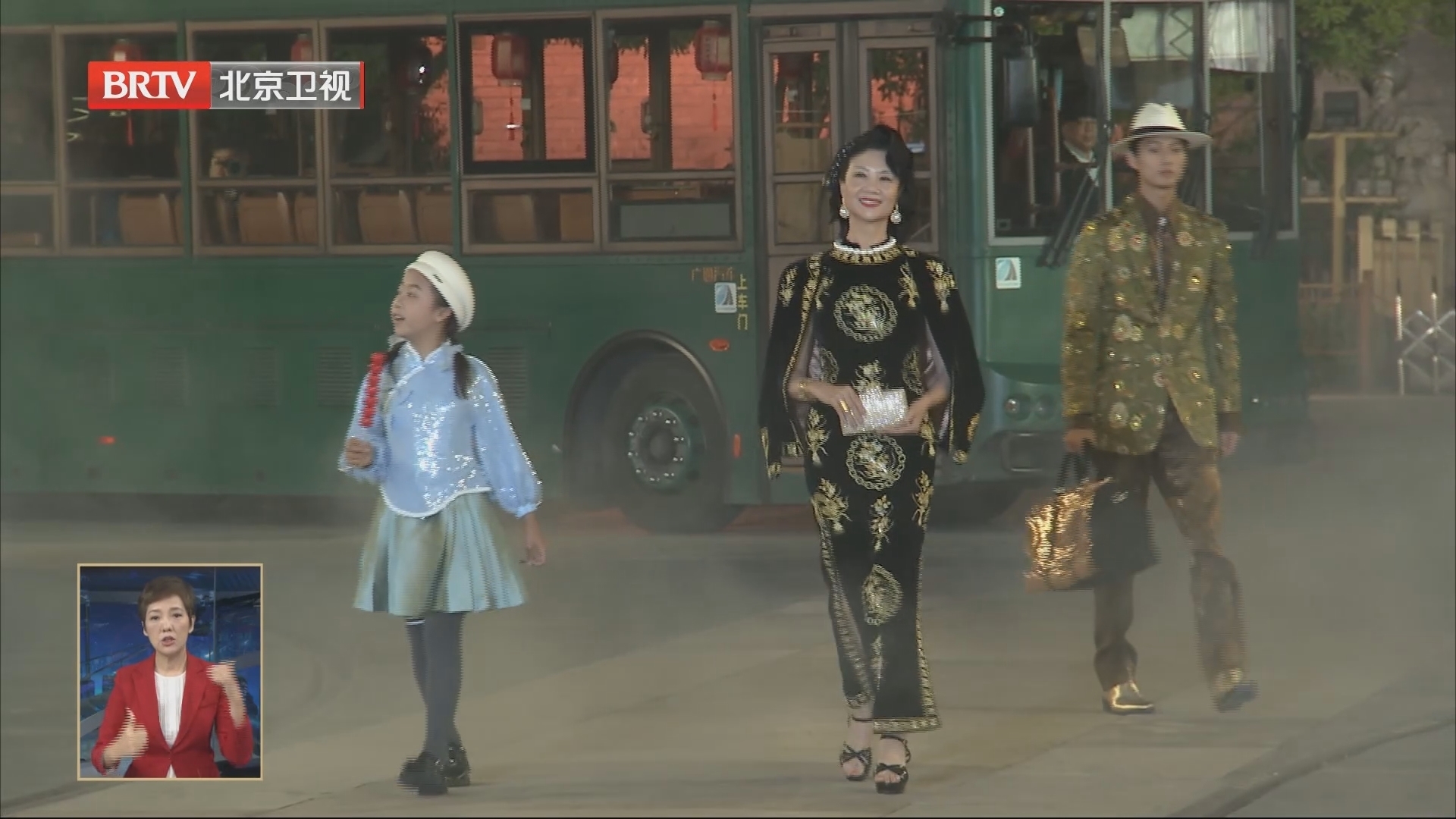 2024春夏北京时装周9月22日晚闭幕