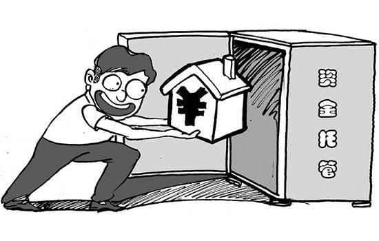 钱都放余额宝里了,真的安全吗?