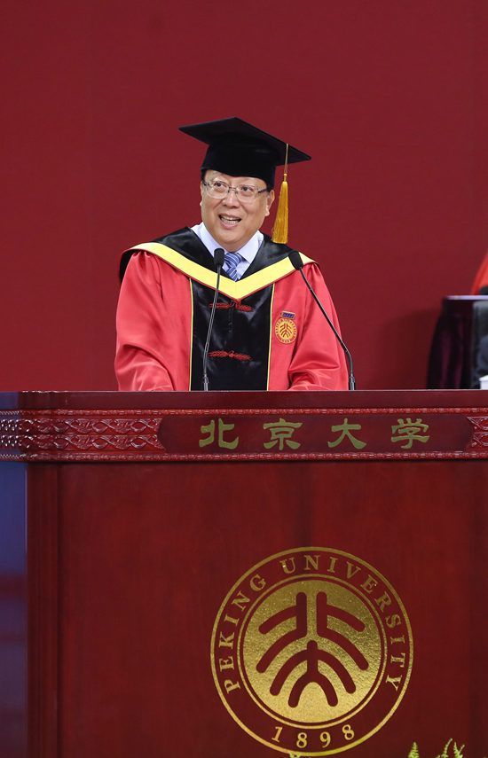 北京大学校长郝平:做永远向上的青年