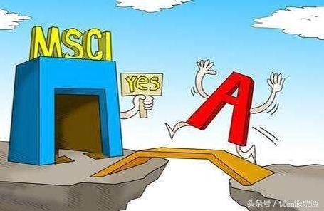 234只入摩个股名单!这50只个股被提前布局(收