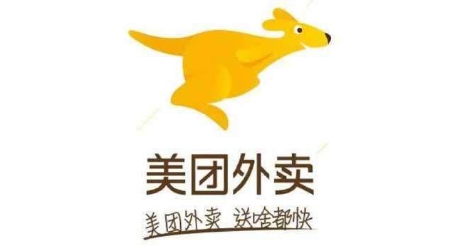 美团外卖员工为什么要集体罢工?来听一下他们