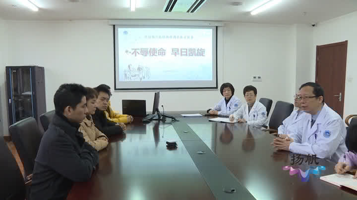 留守武汉天河机场21天，扬州企业7员工保障物资运输“生命线”