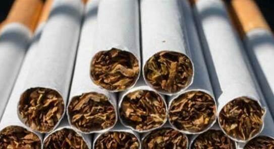 2018辽宁烟草招聘报考条件