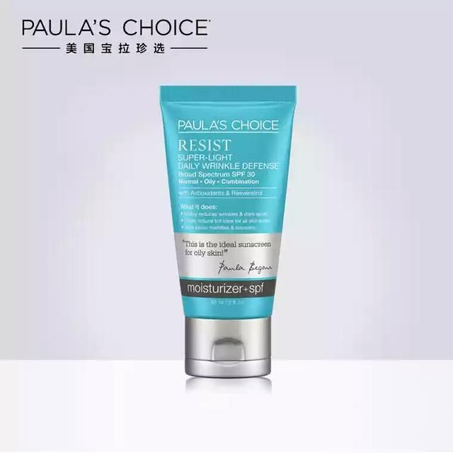 陆家嘴崔老师教你真正认识防晒,一起学起来坏