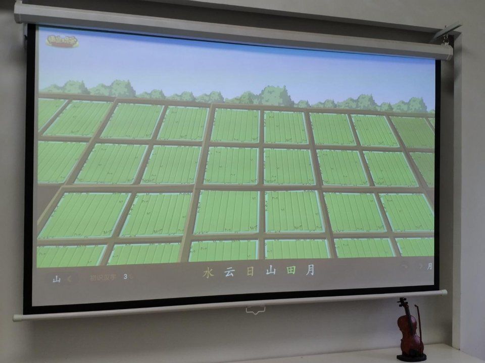 定价不足3000元的坚果G7智能投影,真的能在开