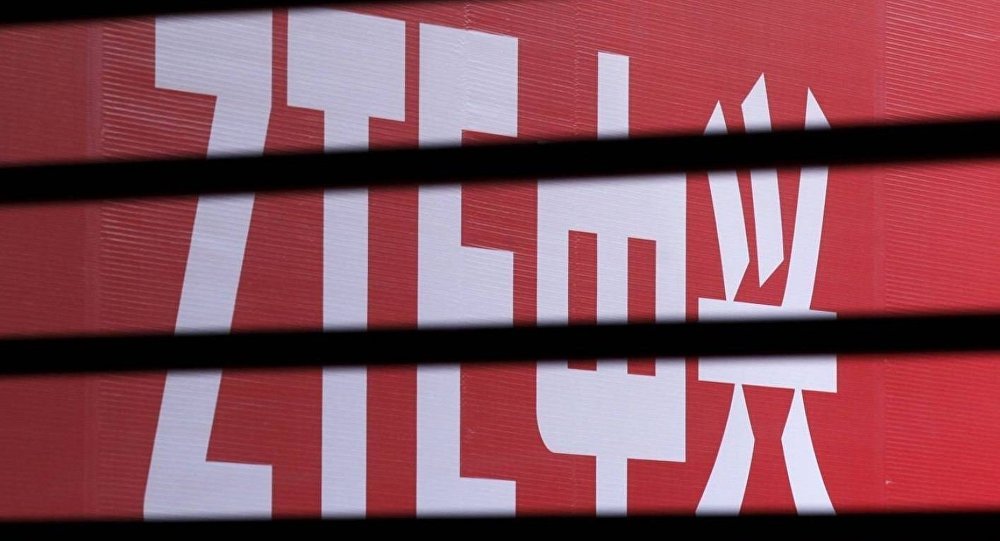 世界知识产权组织:中国在国际专利申请数超美国 世界知识产权组织:中国在国际专利申请数超美国