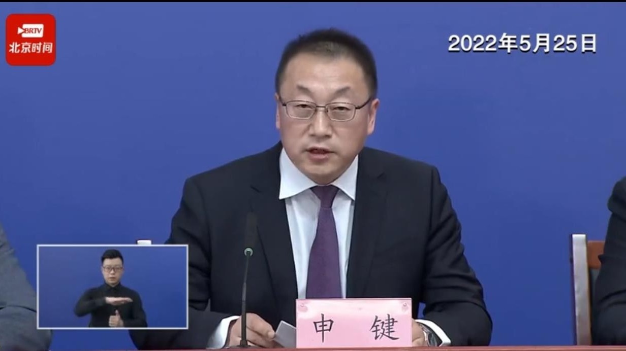 北京石景山区从今日起全区开展连续三天全员核酸检测 北京石景山区从今日起全区开展连续三天全员核酸检测