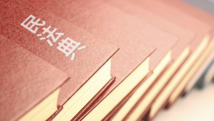 你知道吗？声音有了新型人格权“身份证”！