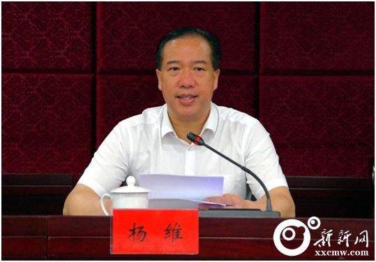 市发改委召开公职人员兼职取酬和单位集资问题