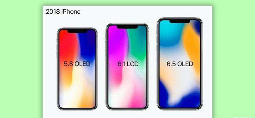 廉价版iPhoneX配置曝光,未使用A12处理器丨新