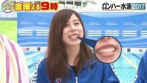 姐妹间的颜值差距太大?有村架纯亲姐一狠心,花