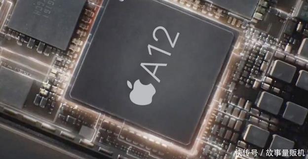 台积电大规模生产7纳米处理器芯片 苹果新款手