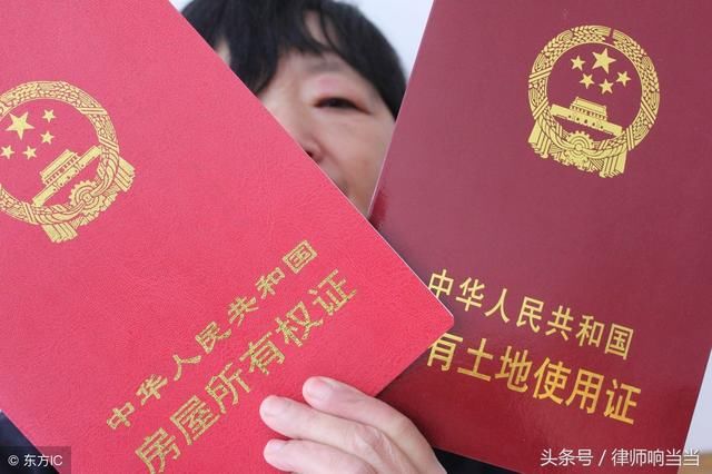 2018新婚姻法离婚财产分割最新规定,转移财产