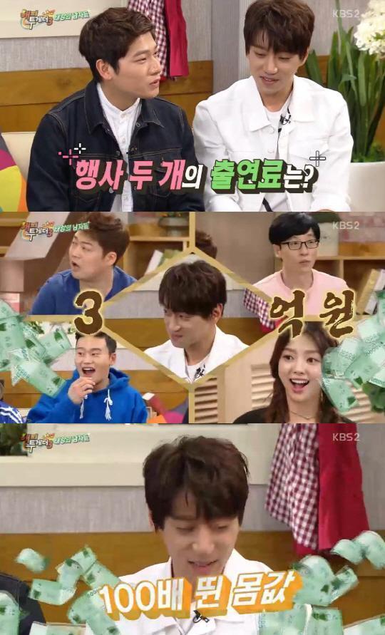 韩国现状:整容街空荡、免税店关门、组合解散 韩国现状:整容街空荡、免税店关门、组合解散