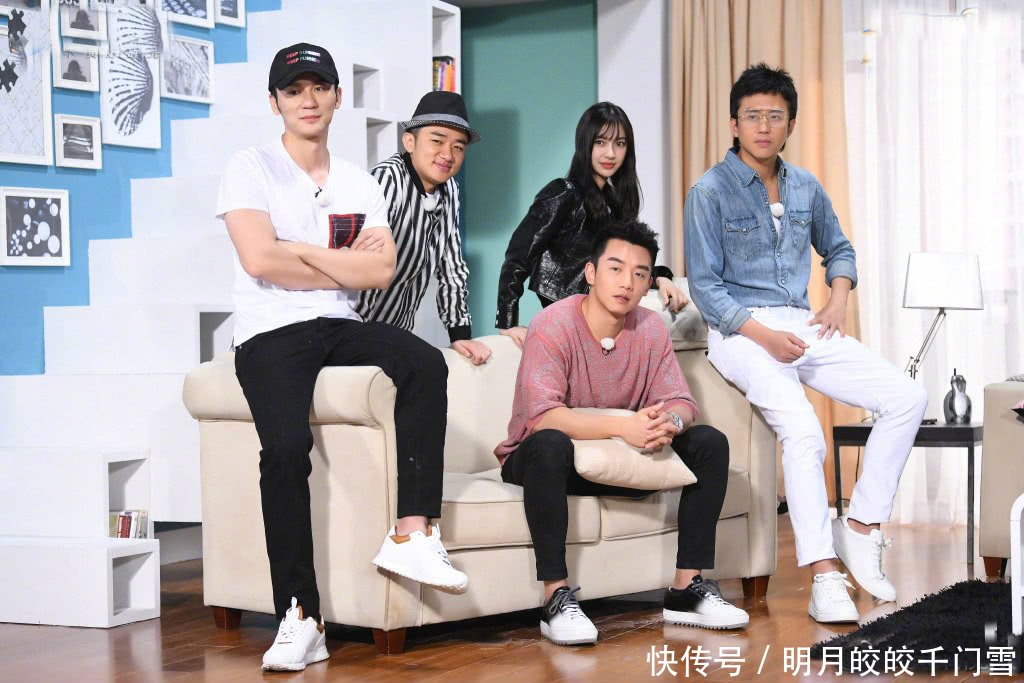跑男与爱情公寓大合影:鹿晗不在Angelababy