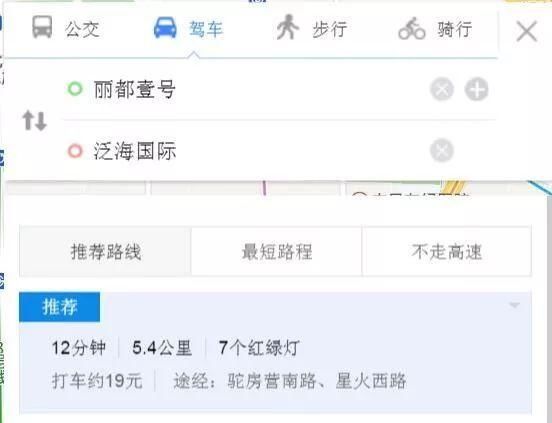 李小璐和PGone疑似出轨视频,最全细节解读:两