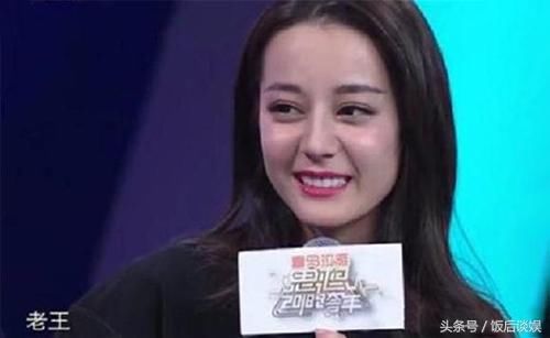 看看明星叫外卖都用啥网名,估计送餐小哥要被