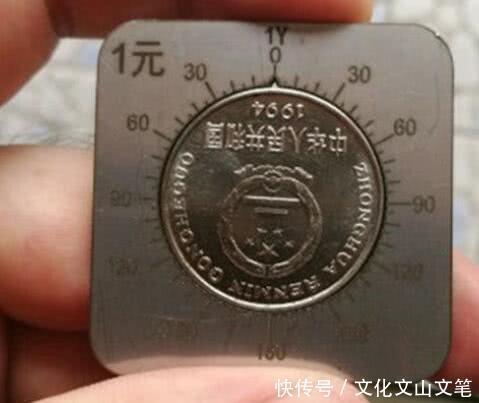 牡丹一元值多少钱一枚 t01bebc894d86770f92.jpg?size=479x403
