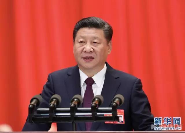 必看!收入 住房 医疗 教育这些你最关心的问题未来将会怎样?答案都在这里 必看!收入 住房 医疗 教育这些你最关心的问题未来将会怎样?答案都在这里