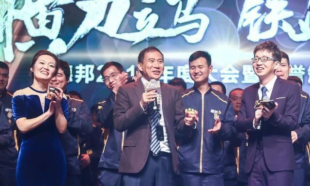 发金砖年终奖的德邦快递, 已经默默给员工的家