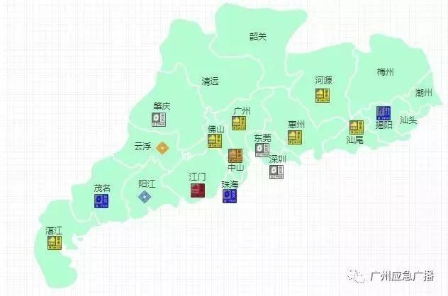 跑偏了的4号台风艾云尼再次登陆!至于什么时候