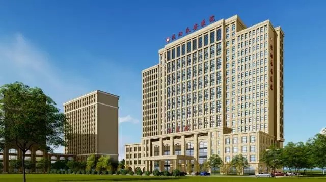 泾阳县永安医院续建工程住院综合楼开工仪式隆