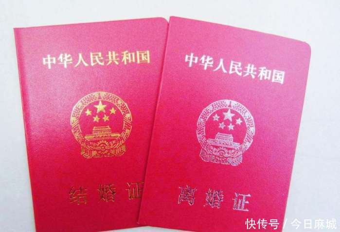 折腾,全国离婚率最高的原来是这个地方,江西排