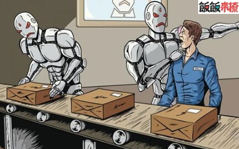 怎样让自己变得有价值 t01bef94bedb9e3ea84.jpg?size=480x300