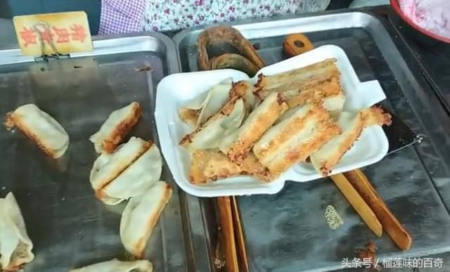 上班族最爱吃的早点之一,七块钱14个,每天早上