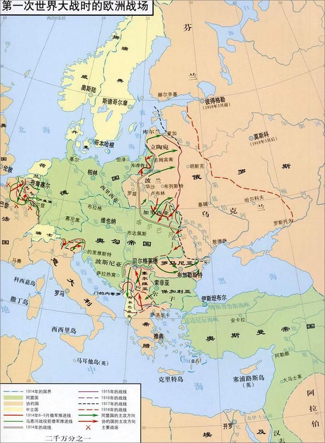 史上最大墙头草,专坑德国的意大利在一战中扮