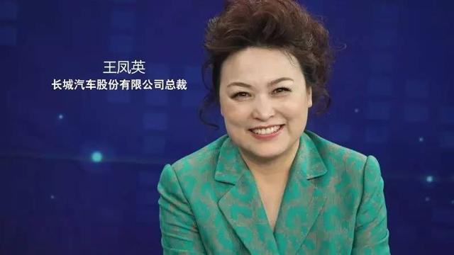 长城汽车从营收80亿逆袭到净利100亿,仅仅因为最淳朴的聚焦?
