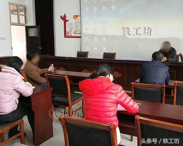 终于,教师成为了公务员