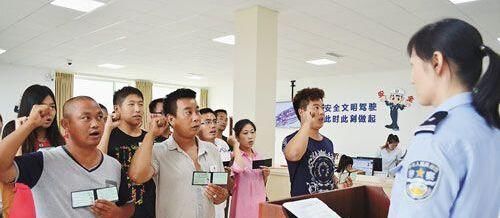 科目四考完后多久能拿证?能上路吗?