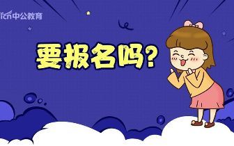 招商银行昆明分行招聘,专业不限,省内多地有岗