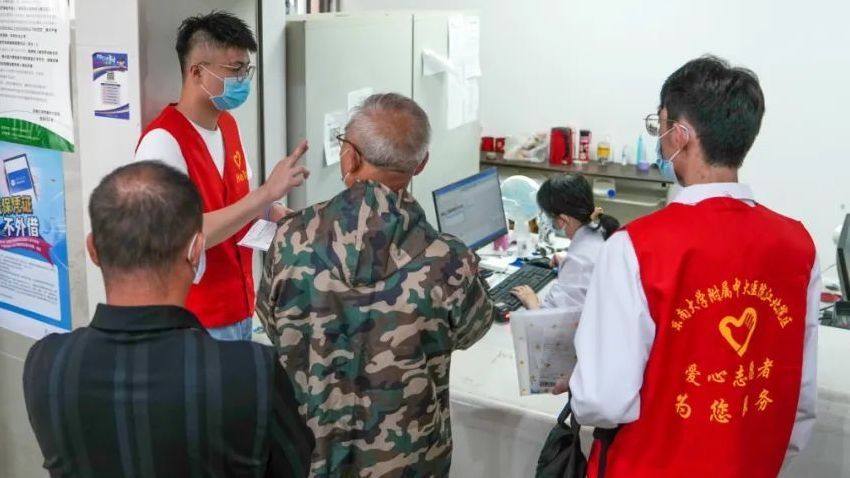 这些细则事关你我!跨省异地就医新规出台,一招教你手机在线备案→ 这些细则事关你我!跨省异地就医新规出台,一招教你手机在线备案→