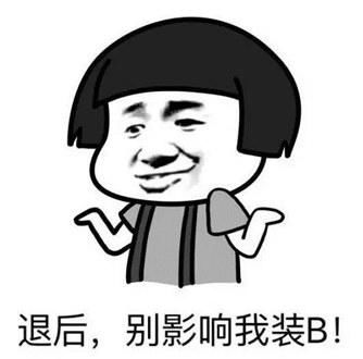 零基础学Java需要多久?有什么学习技巧?