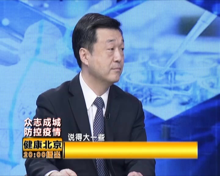 突破!首例新冠肺炎逝者遗体解剖报告出炉,专家说出对治疗的意义 突破!首例新冠肺炎逝者遗体解剖报告出炉,专家说出对治疗的意义