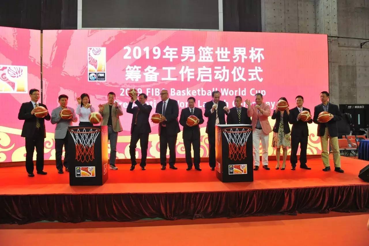 2019年男篮世界杯半决赛、决赛将在五棵松上