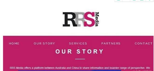 高云翔案件最新进展,王晶保释被拒原因竟是这