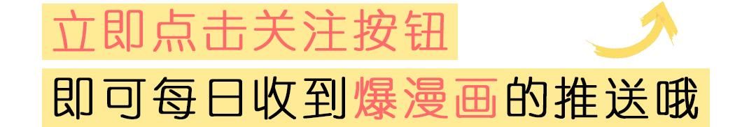 当代精致女孩的日常，这些绝逼不是我