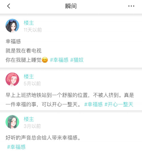 国际网友评论国际尬聊 t01bfb46ff901eac042.png?size=500x548