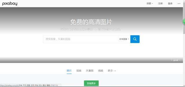 十几个堪称神器却不为大众所知的运营工具