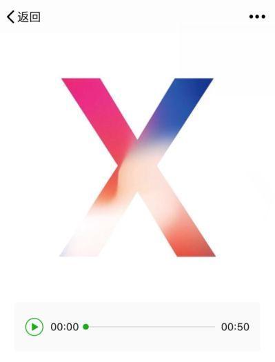 简单几步,教你在朋友圈发长视频和长图,还可以