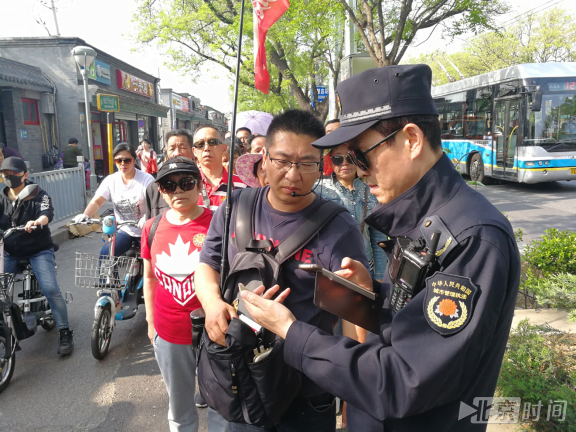 “五一”小长假严查黑导游 北京查处景区周边违法1173起