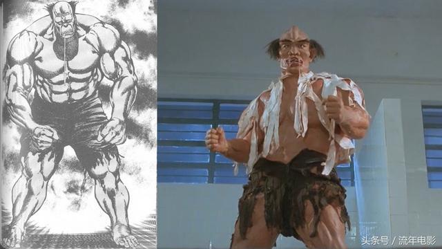 《力王》电影角色原著漫画人物对比 各种神还