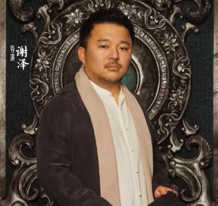 《扶摇》导演称杨幂不是明星,而是演员,杨幂却