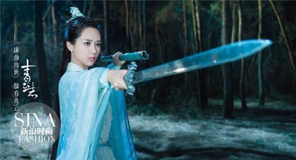 《诛仙青云志》女星杨紫,称她一拿剑演员全后退